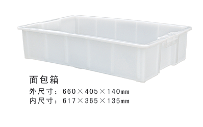 面包午夜免费网站箱