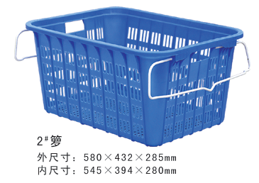 2#午夜免费网站周转箩
