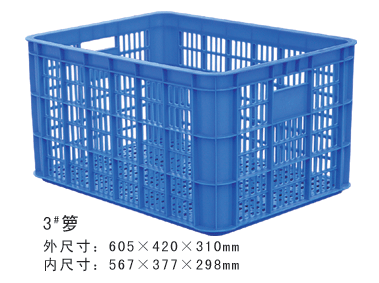 3#午夜免费网站周转箩