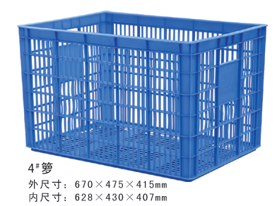 4#午夜免费网站周转箩