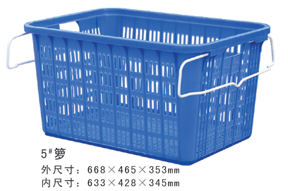 5#午夜免费网站周转箩