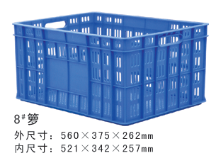 8#午夜免费网站周转箩
