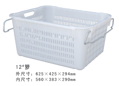 12#午夜免费网站周转箩