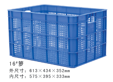 16#午夜免费网站周转箩