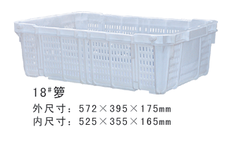 18#午夜免费网站周转箩